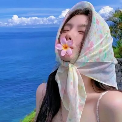 自由神